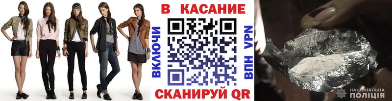 Все наркотики Буинск Альфа ПВП  Бошки Шишки  Меф  Амфетамин  ГАШ 