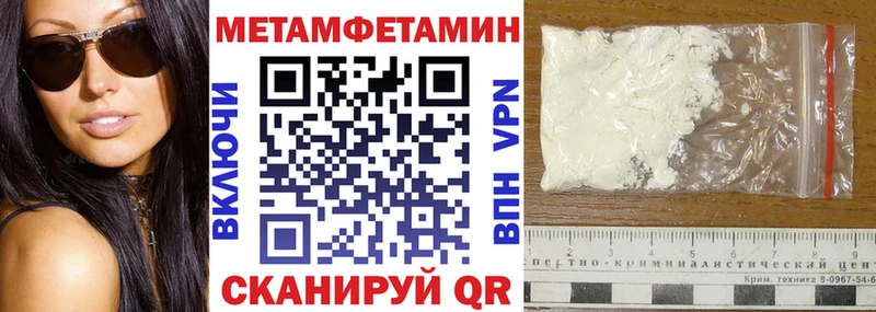 Amphetamine 98% Буинск