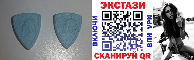 дарнет шоп  Буинск  Ecstasy Дубай 