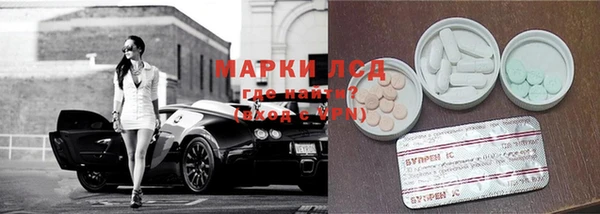 mdpv Беломорск