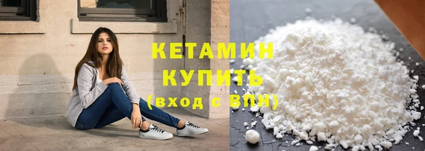 mdpv Беломорск