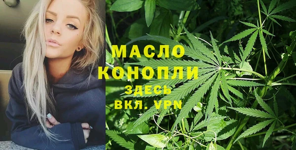 амф Белоозёрский