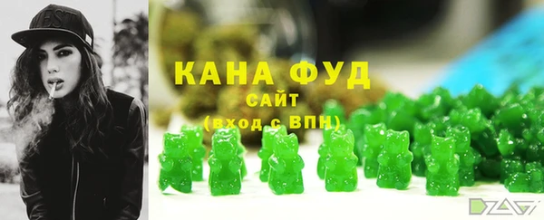 mdpv Беломорск