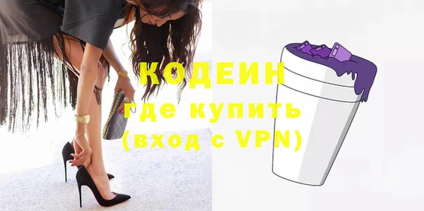 амф Белоозёрский