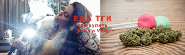 mdpv Беломорск