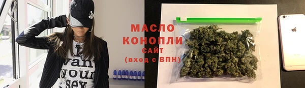 mdpv Беломорск