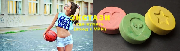 амф Белоозёрский