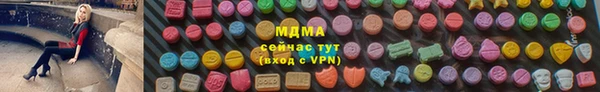 амф Белоозёрский