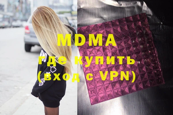 mdpv Беломорск