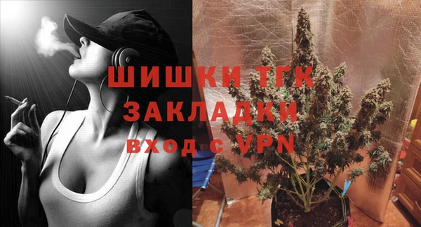 амф Белоозёрский