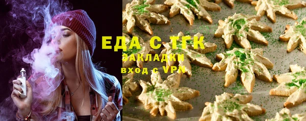 амф Белоозёрский