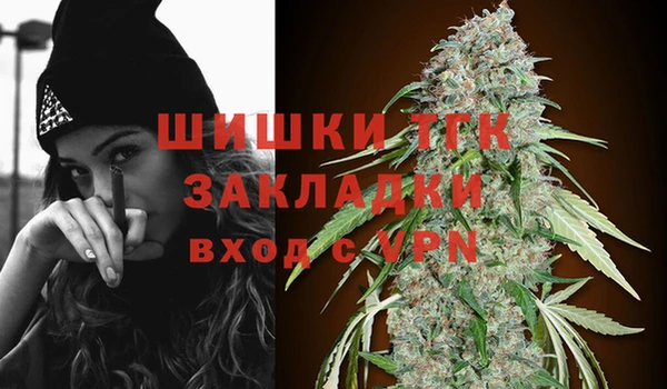 mdpv Беломорск