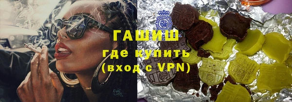 mdpv Беломорск