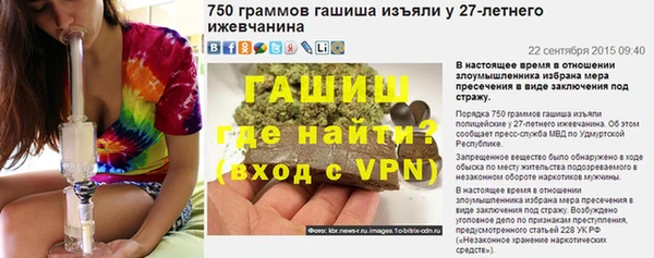 mdpv Беломорск