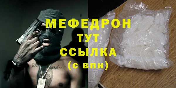 скорость Баксан