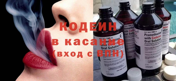 амф Белоозёрский