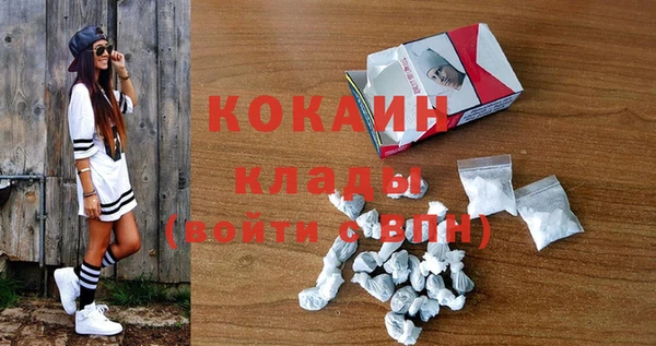 амф Белоозёрский