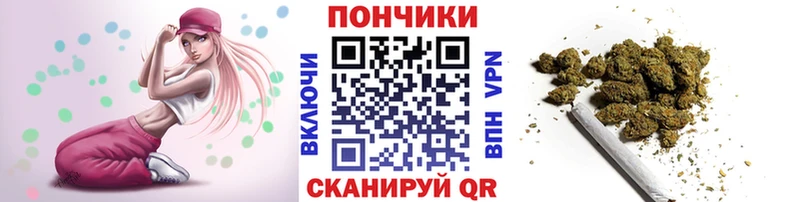 Бошки Шишки AK-47  Буинск 